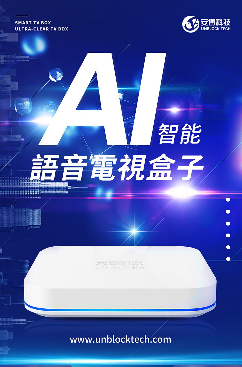 內文5