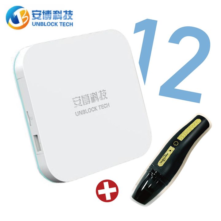 【封面圖】藍色的+加購商品-04