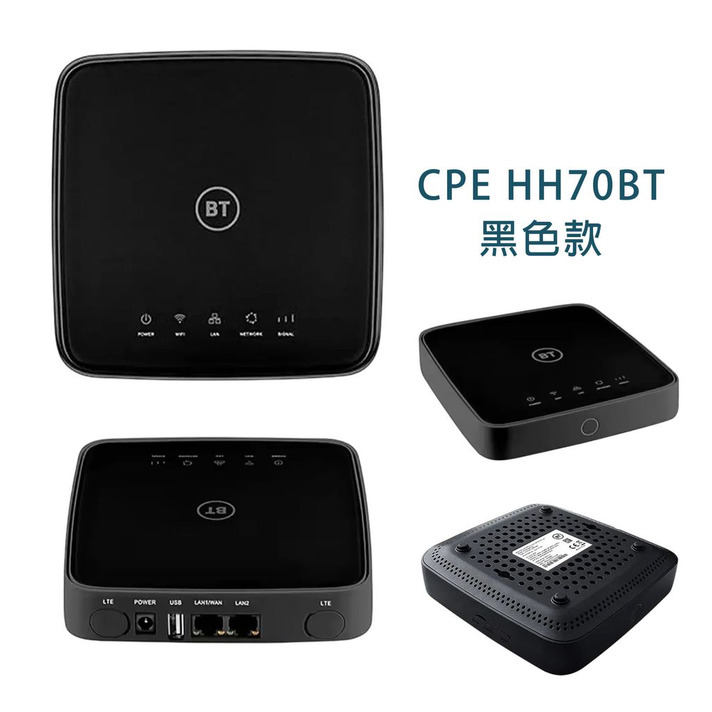 06.黑色產品整合