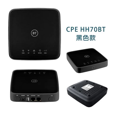 06.黑色產品整合