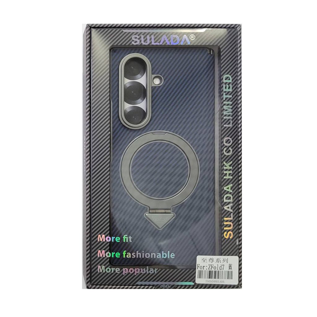 至尊系列保護殼