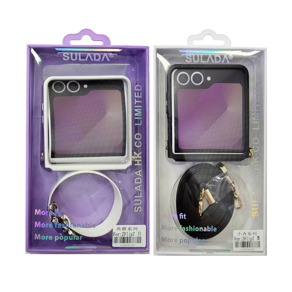 (小的)SULADA SAMSUNG Galaxy Z Flip7