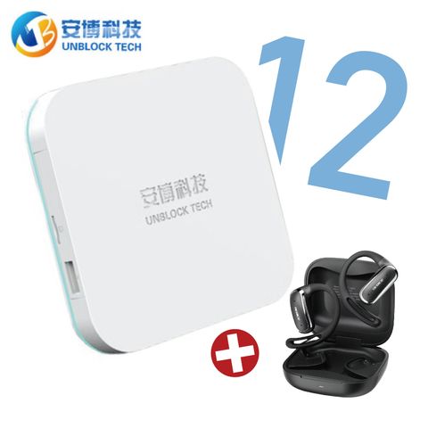 【封面圖】+加購商品-10