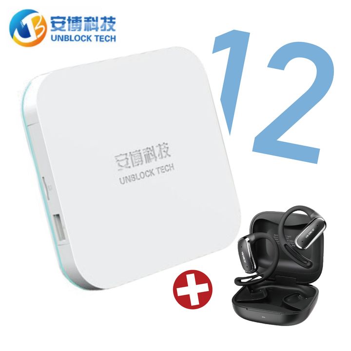 【封面圖】+加購商品-10