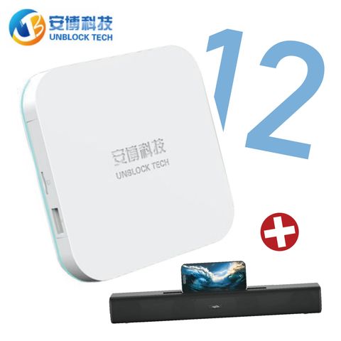 【封面圖】+加購商品-14