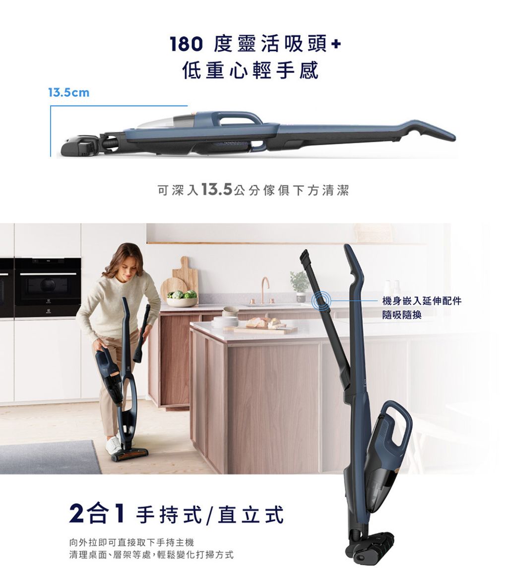 WQ61-1EDBF-PCHOME-05