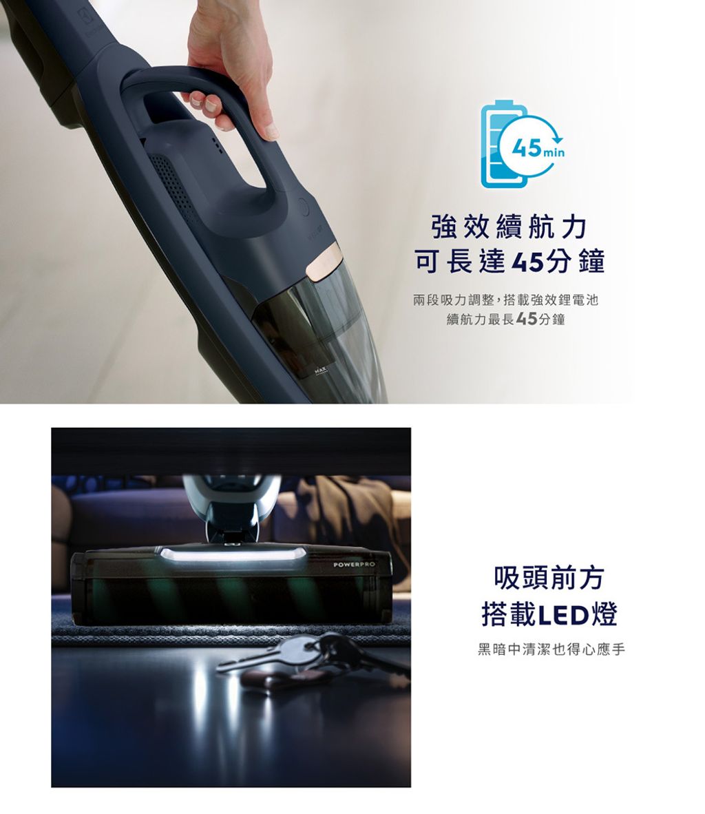 WQ61-1EDBF-PCHOME-07