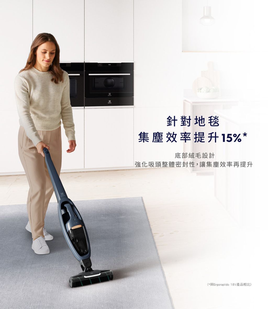 WQ61-1EDBF-PCHOME-03