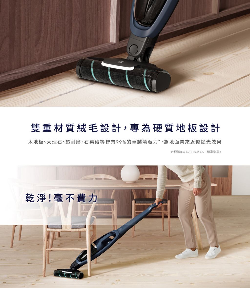 WQ61-1EDBF-PCHOME-04