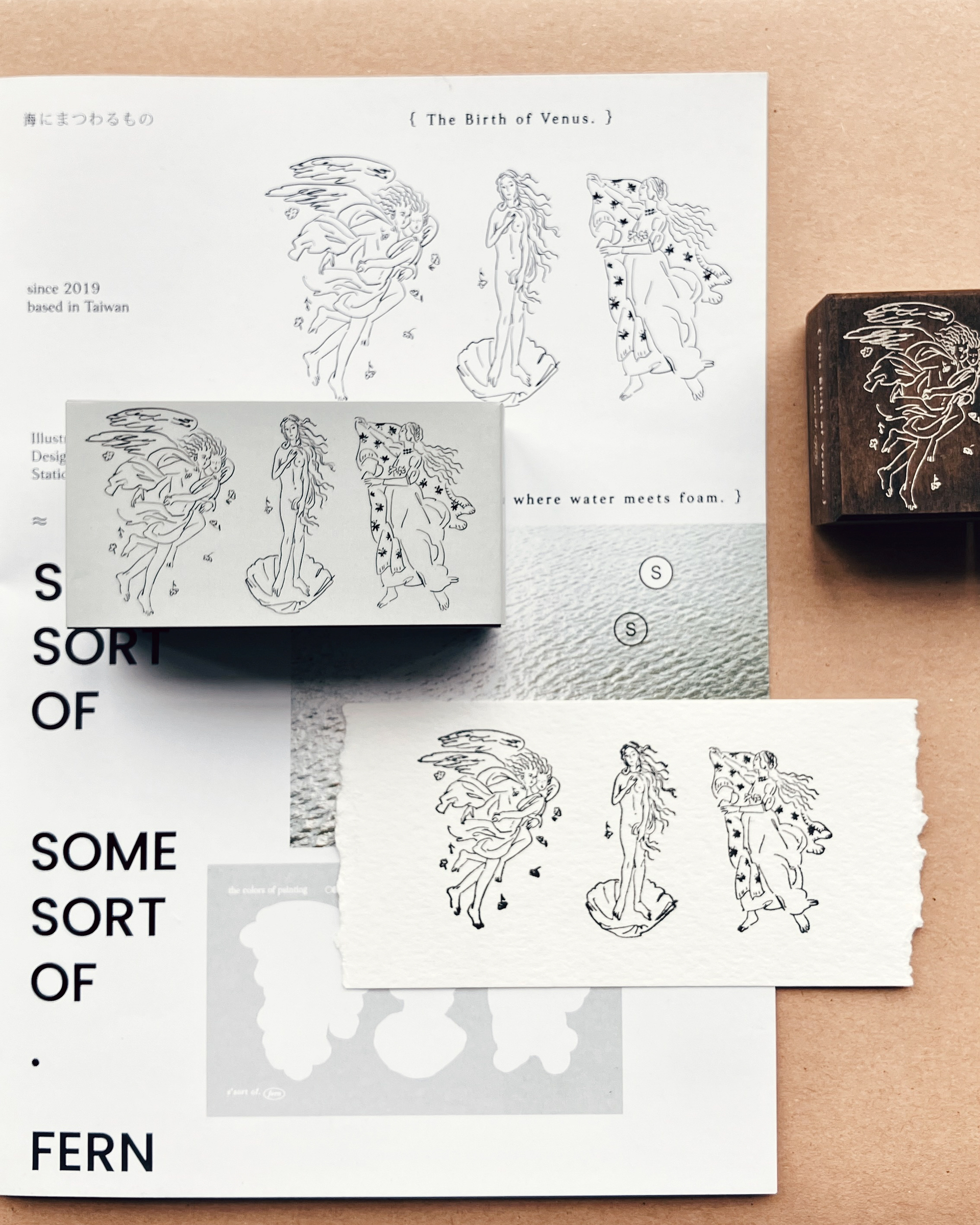 維納斯的誕生 𝐓𝐡𝐞 𝐁𝐢𝐫𝐭𝐡 𝐎𝐟 𝐕𝐞𝐧𝐮𝐬 5