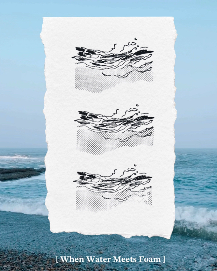 𝐖𝐡𝐞𝐧 𝐖𝐚𝐭𝐞𝐫 𝐌𝐞𝐞𝐭𝐬 𝐅𝐨𝐚𝐦 1