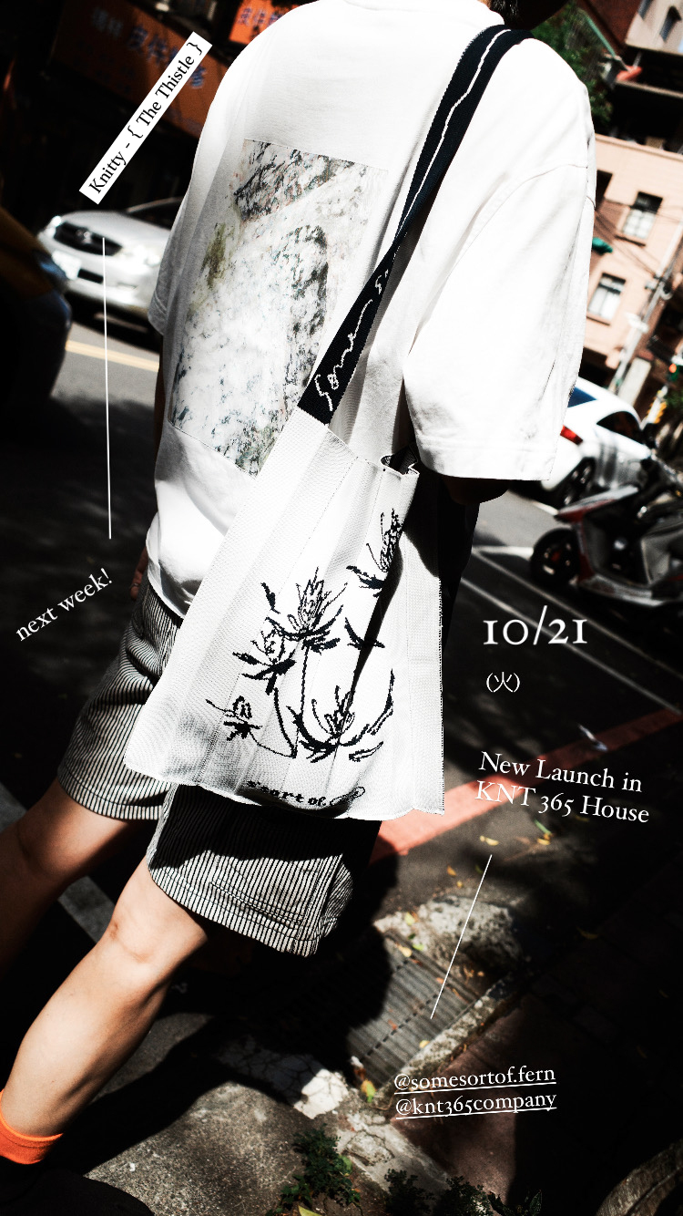 針織包 knt365 somesortoffern 薊 thistle 聖誕禮物 1 5