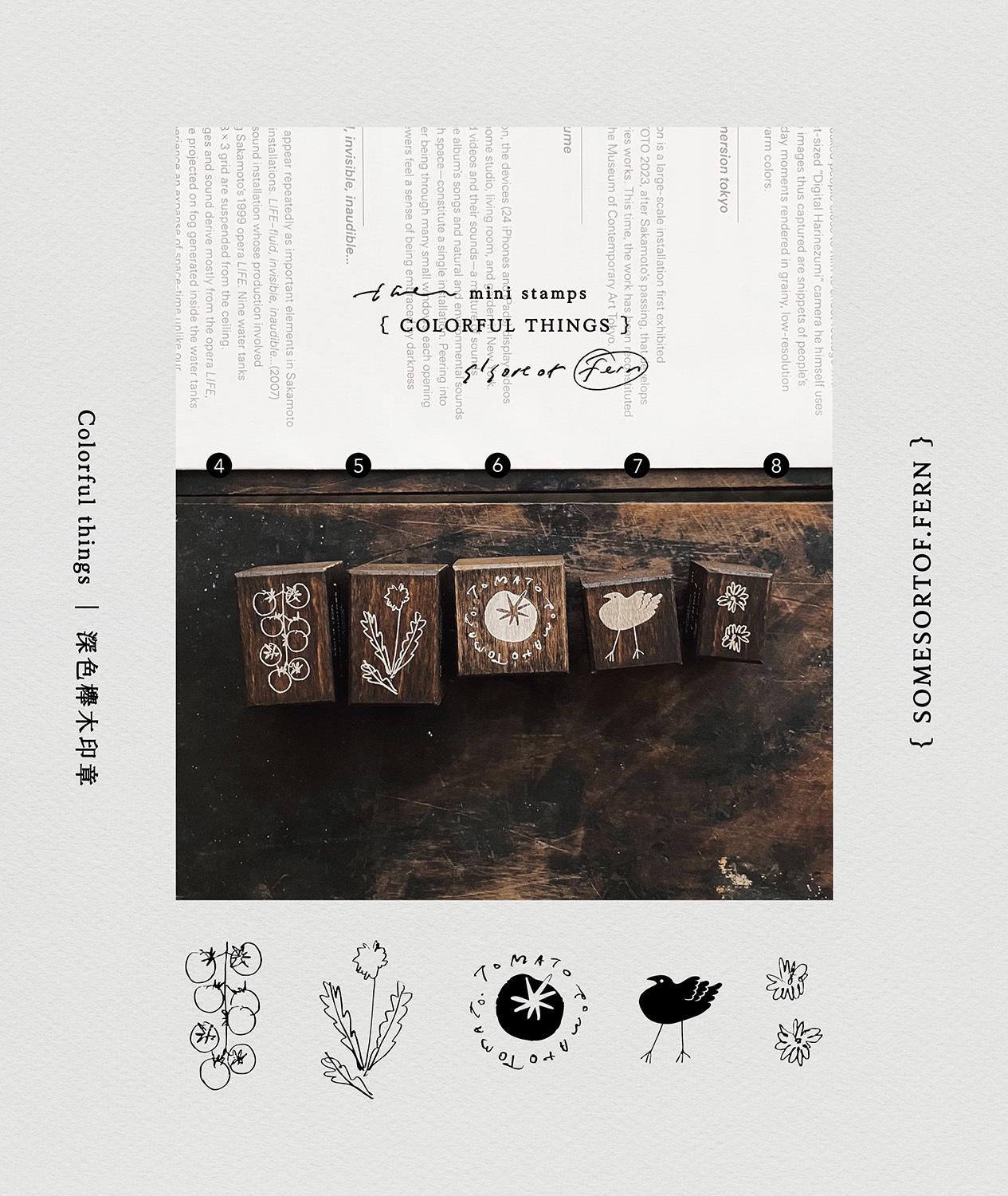 調色盤總整理-04