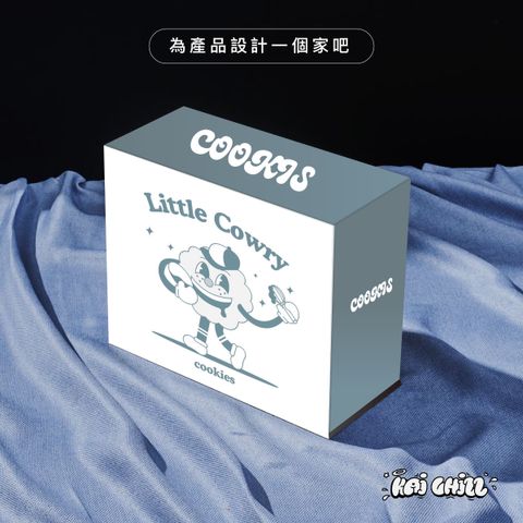 kaichill賣場設計圖1-13