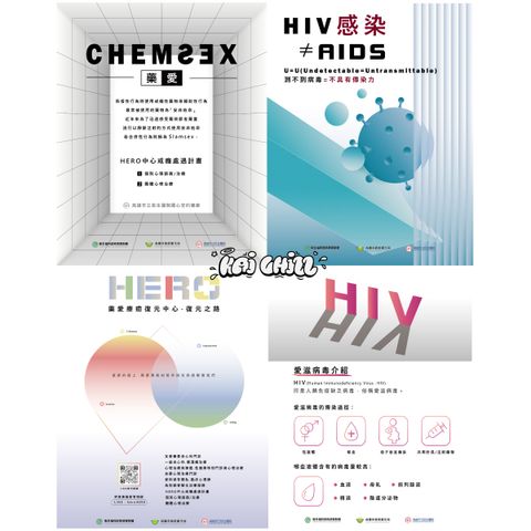 kaichill賣場設計圖1-16