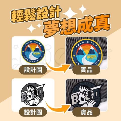 IMG_6636-1717732863997