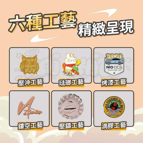 LINE_ALBUM_2024.6.16_240620_6