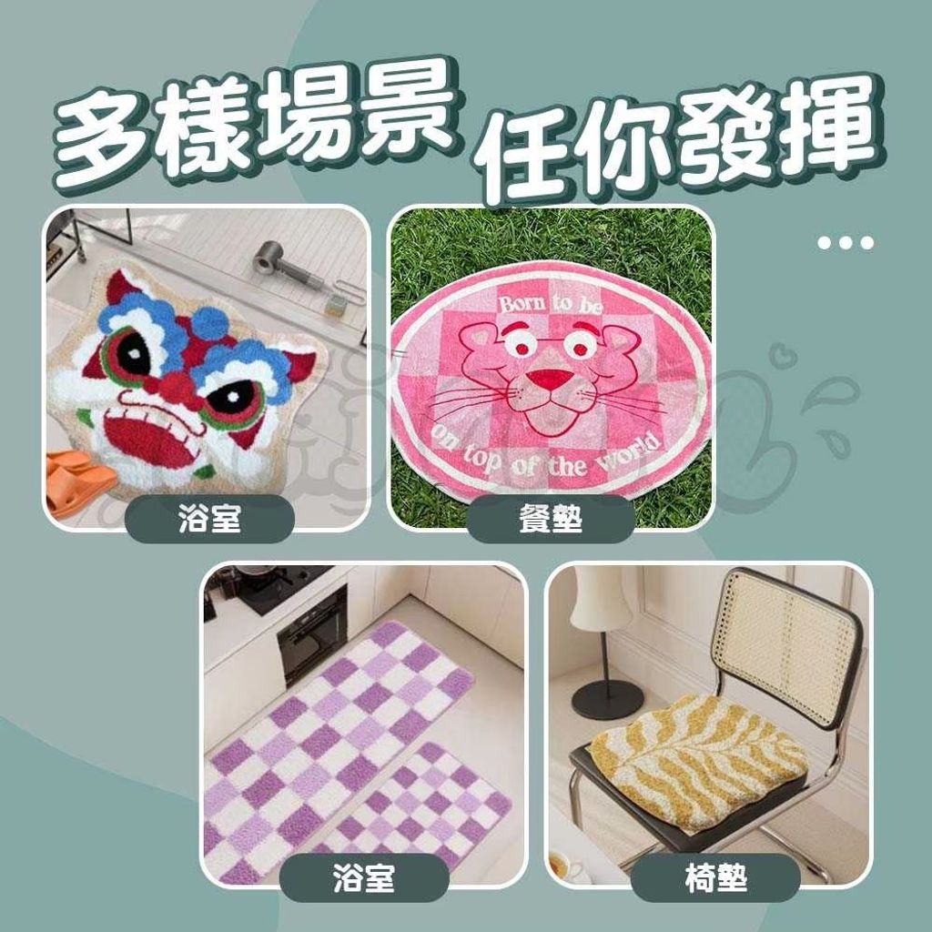 LINE_ALBUM_2024.6.30_240812_2