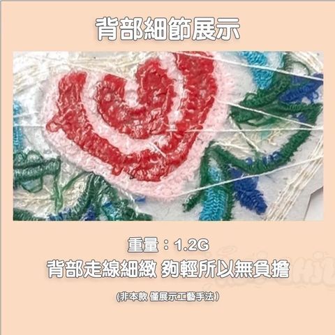 tw-11134207-7rasm-m3ynaijb0erkc6