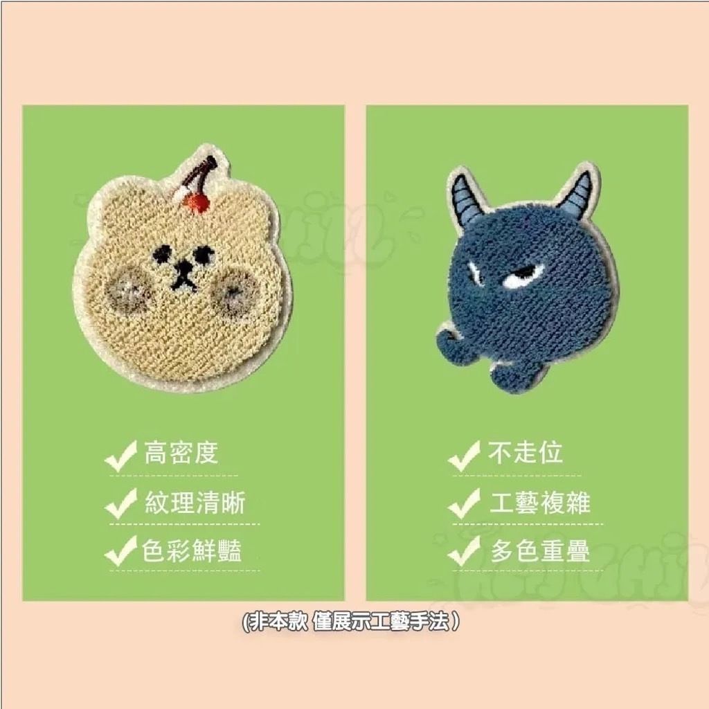 tw-11134207-7rasl-m3ynaijaz07482