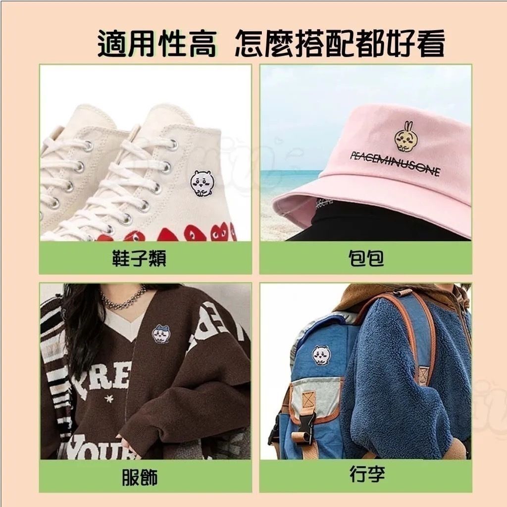 tw-11134207-7rasc-m3ynaijb0emj99