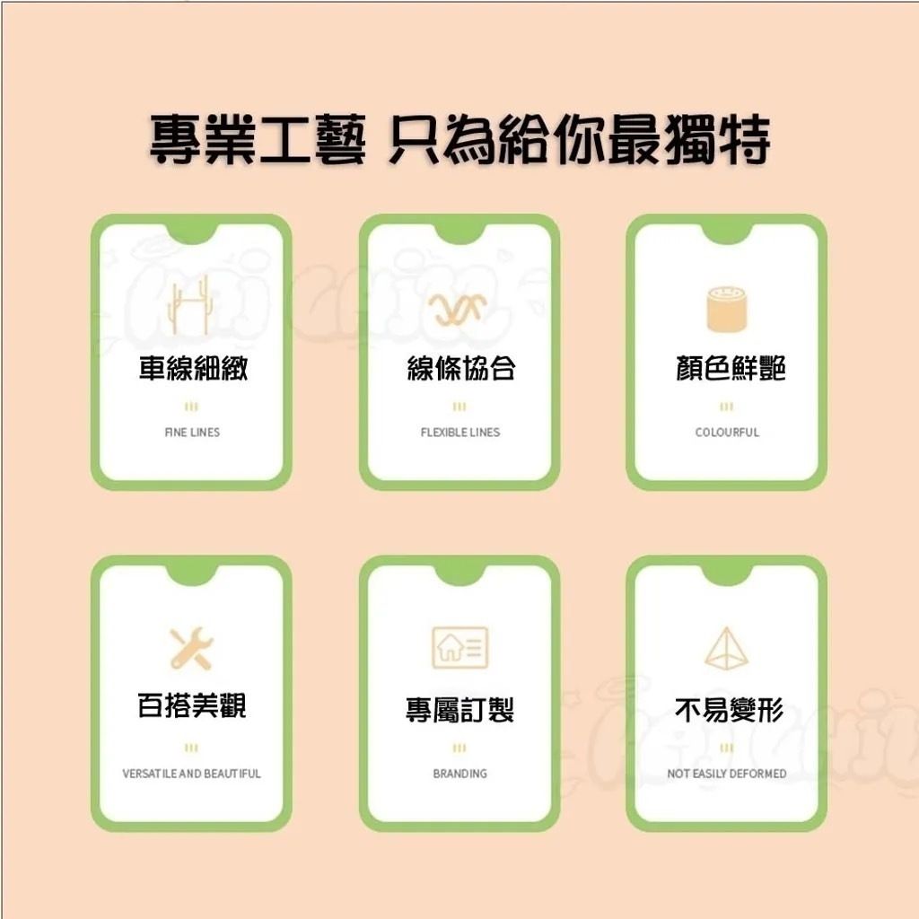 tw-11134207-7rash-m3ynaijaz0234b