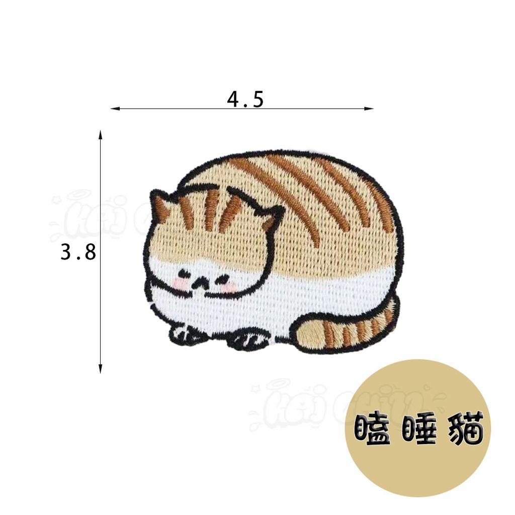 瞌睡貓_刺繡貼