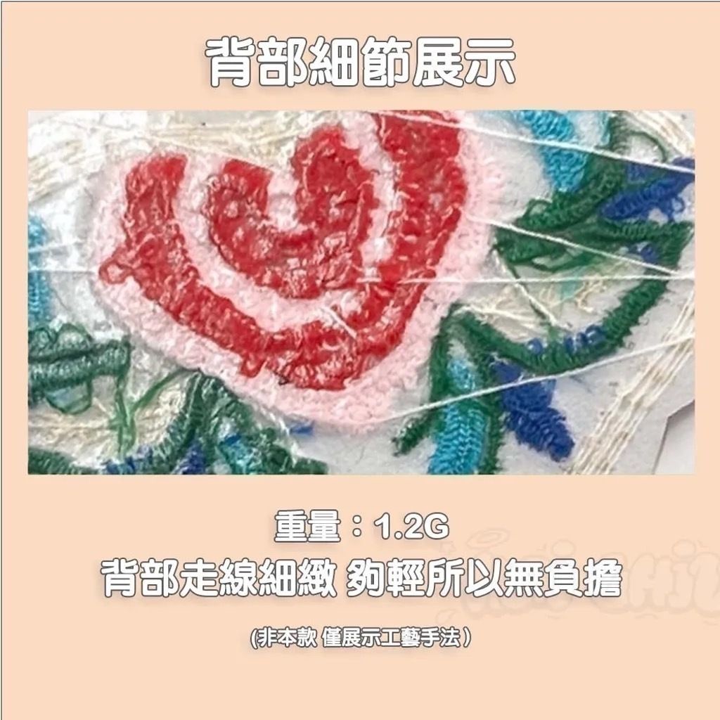 tw-11134207-7rasm-m3ynaijb0erkc6