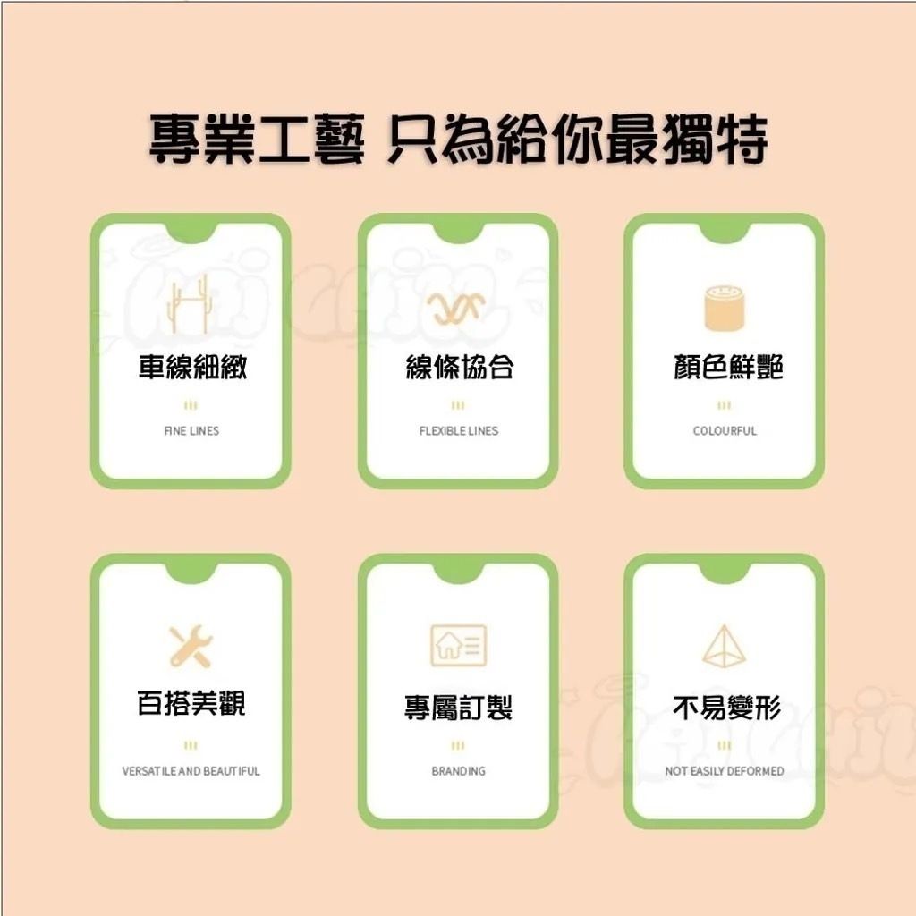 tw-11134207-7rash-m3ynaijaz0234b