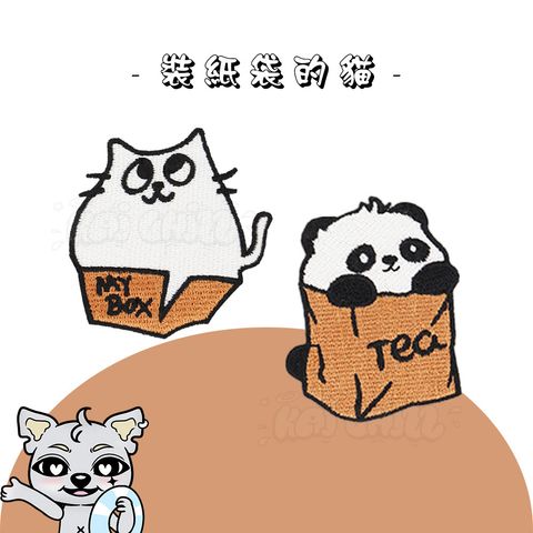 紙盒貓貓_刺繡貼