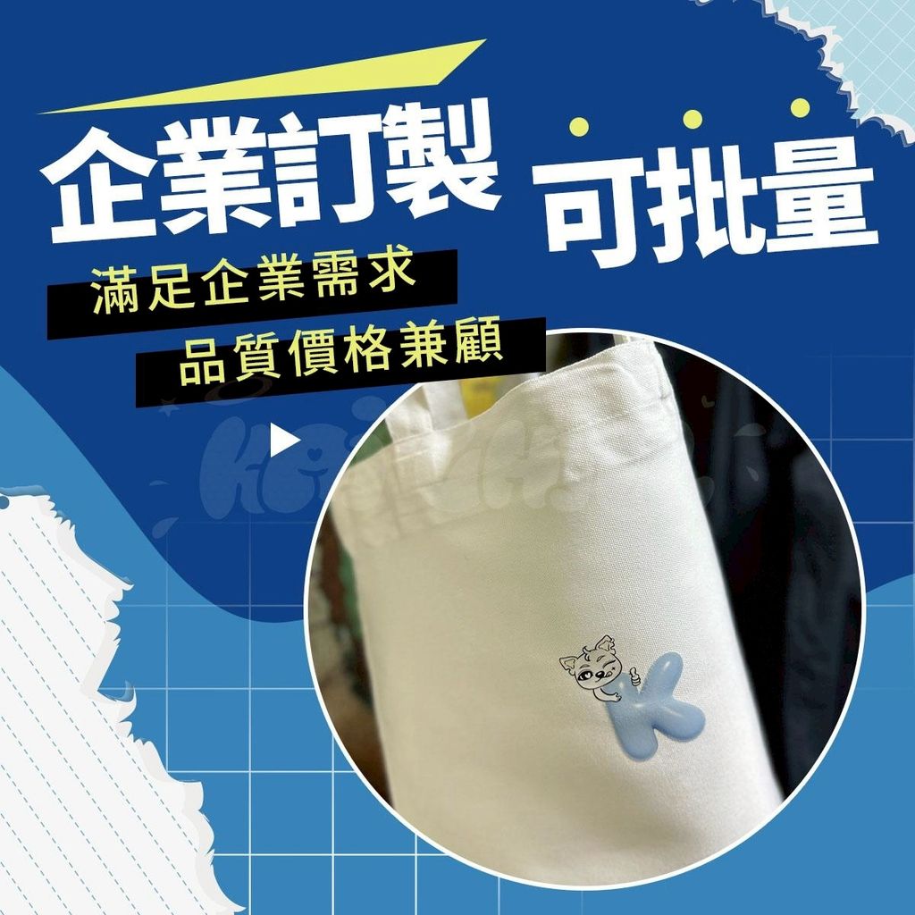 LINE_ALBUM_2025.9.8_250929_1