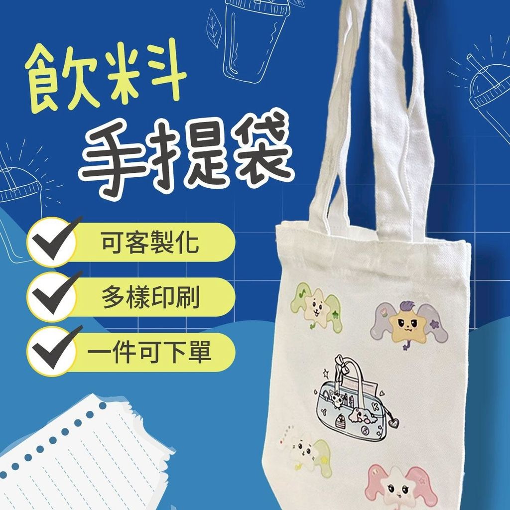 LINE_ALBUM_2025.9.8_250929_8