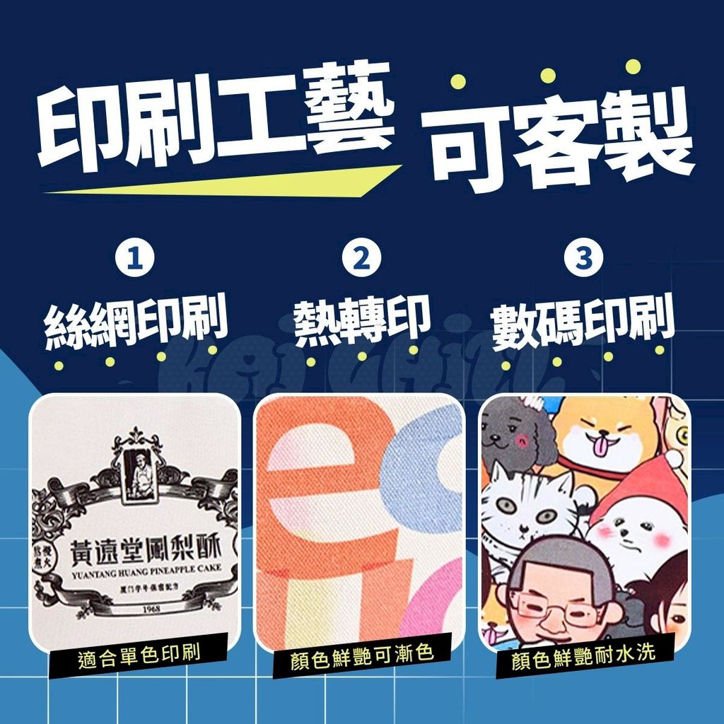 LINE_ALBUM_2025.9.8_250929_3