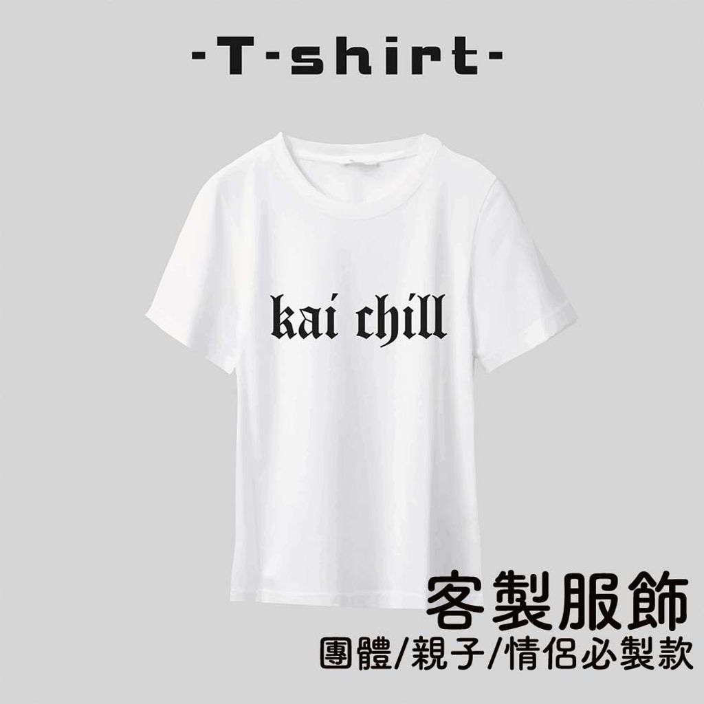 2023-4-15下午6.46的影像