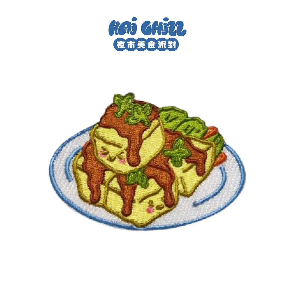 kaichill夜市派對-刺繡貼(網頁商品圖1比1)-11_0