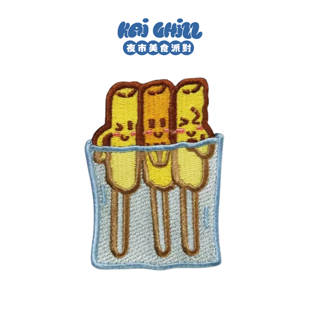 kaichill夜市派對-刺繡貼(網頁商品圖1比1)-09_0