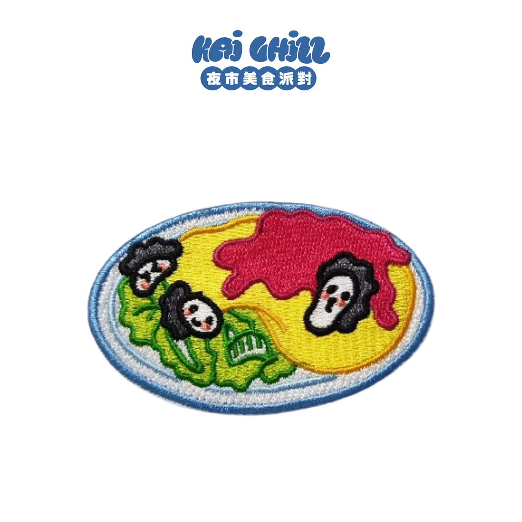 kaichill夜市派對-刺繡貼(網頁商品圖1比1)-10_0