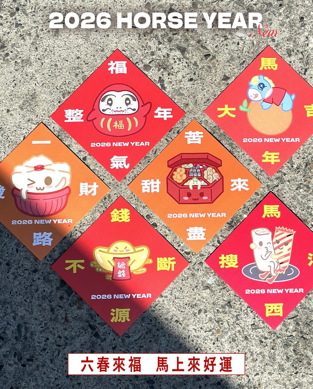 image_658533AB-90A0-40A8-80D2-AA225B28A345_1770882076