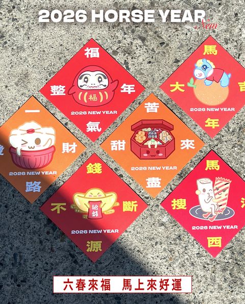 image_658533AB-90A0-40A8-80D2-AA225B28A345_1770882076