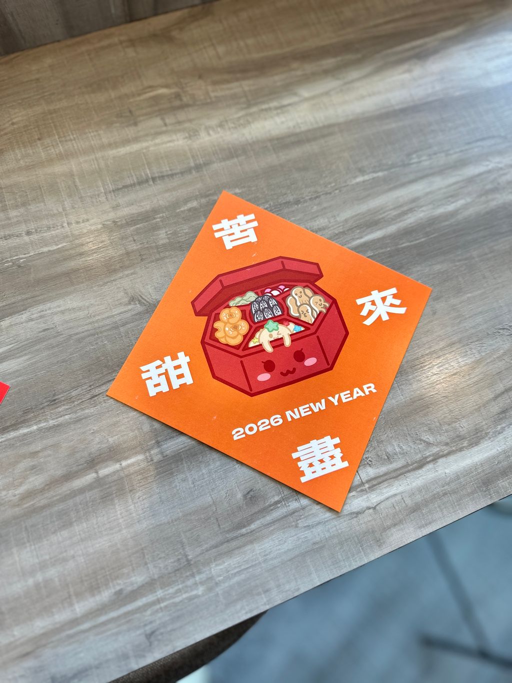 image_E58B116C-1D5B-4E45-8FD4-20A0E3F3E638_1770882076