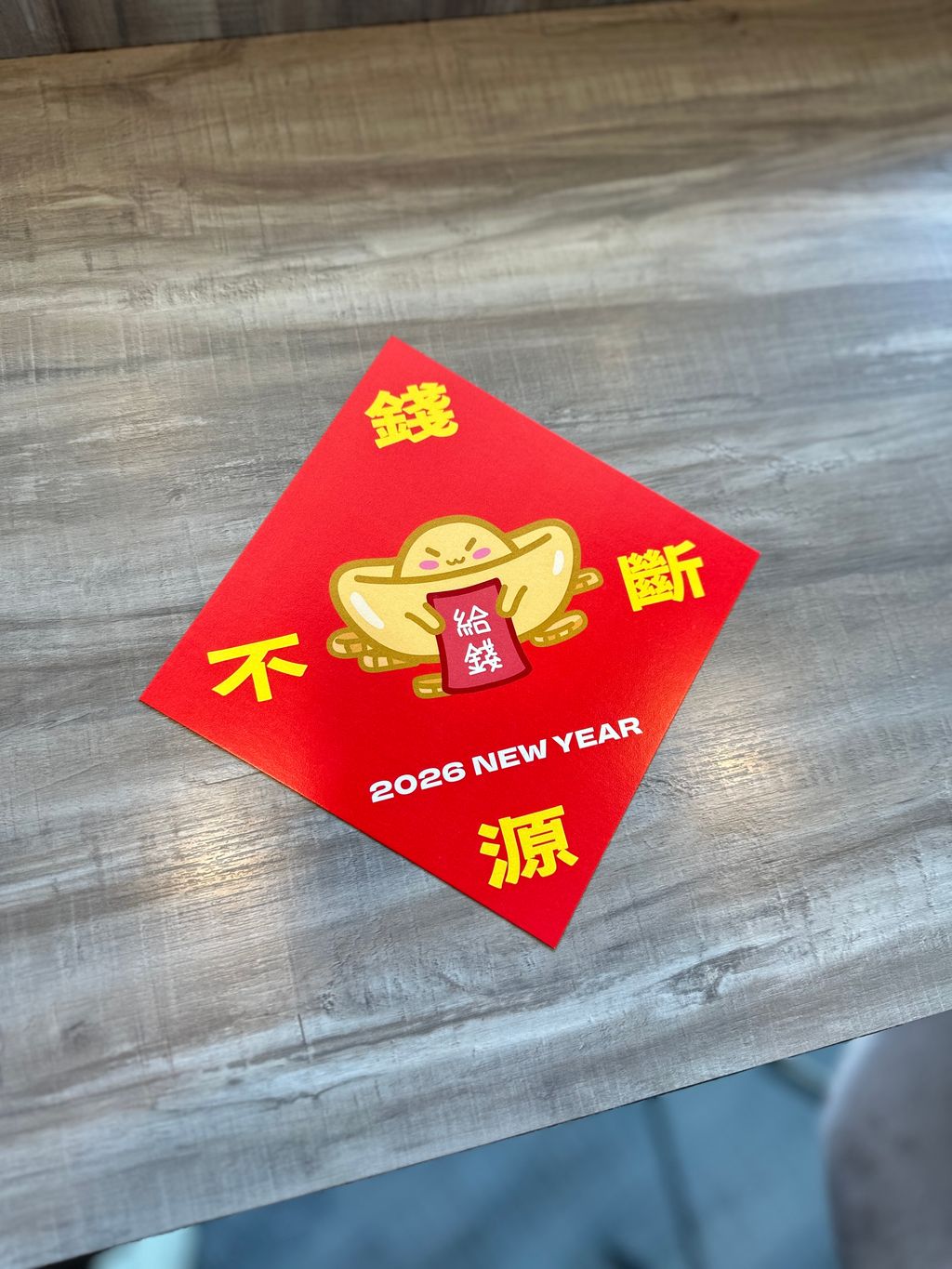 image_3FEB3DCB-E669-4A10-B8AC-97252A0F78AB_1770882076