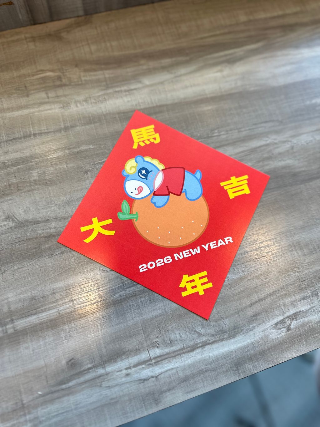 image_AA7D1572-A383-44FC-8E5E-31DA0207C74C_1770882076