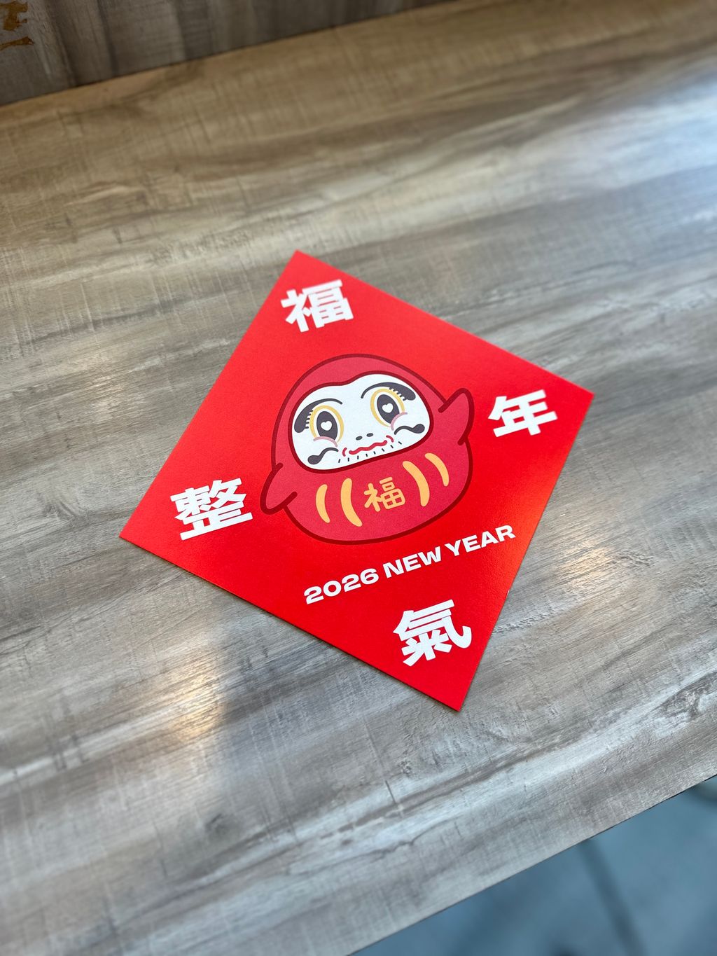 image_C18A84A8-3F44-4E10-8E37-3729D1548EDC_1770882076