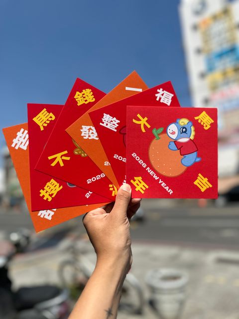 image_C28FF178-B1C1-4F09-A2C4-66D56EB21716_1770882076