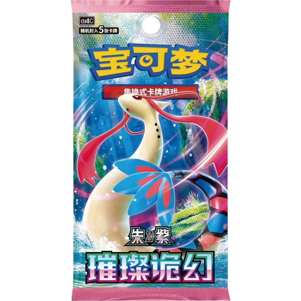 photo_2026-03-31_12-00-12 (5)