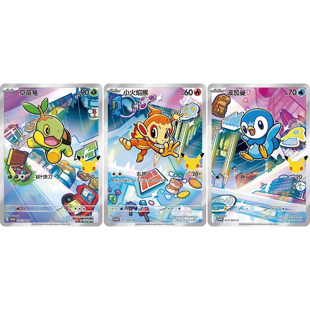 photo_2026-03-31_12-00-12 (2)