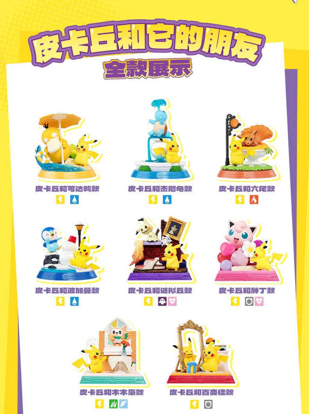 photo_2026-04-02_15-33-27