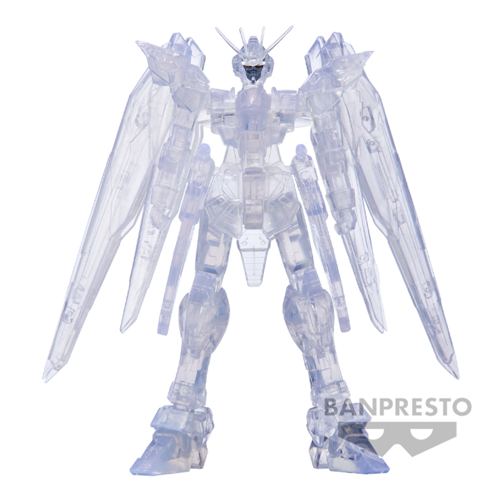 ABP18512 - MOBILE SUIT GUNDAM SEED INTERNAL STRUCTURE ZGMF X10A FREEDOM GUNDAM VERSION B