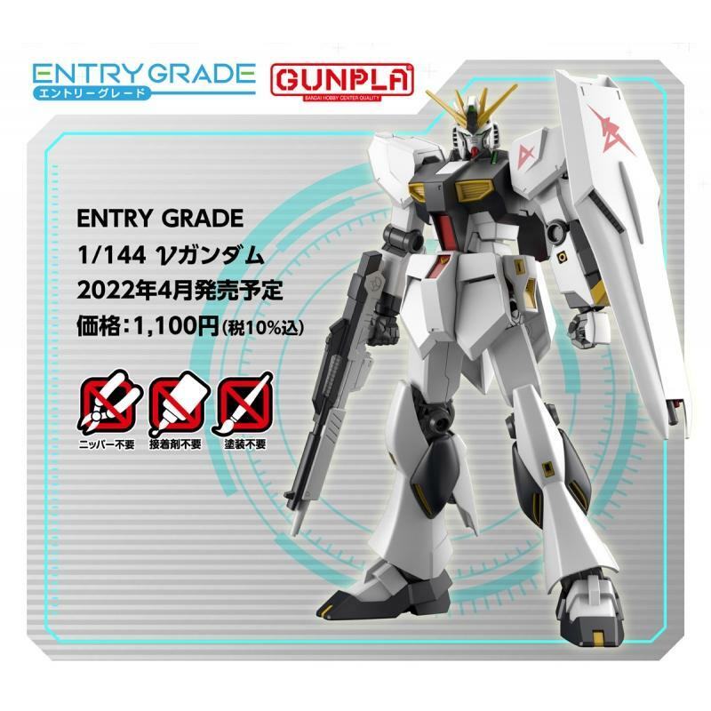 Mô hình lắp ráp RG 1/144 RX93ff Nu gundam Fukuoka - Gaogao model