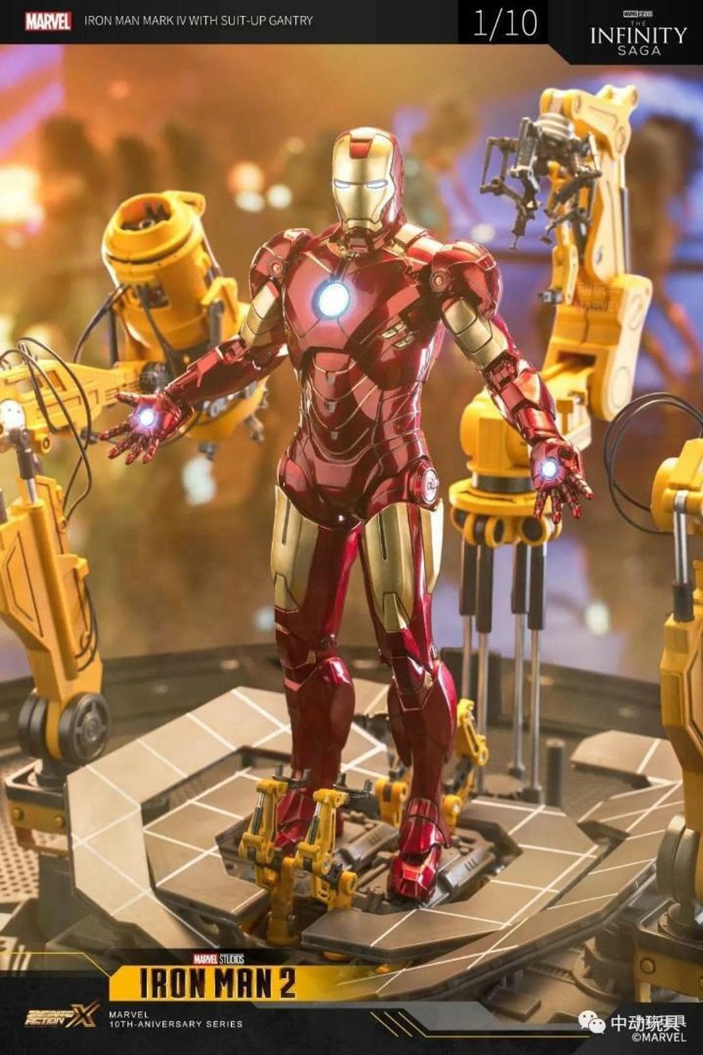 ZD Toys】1/10 Iron Man MK IV with Suit-Up Gantry Action ZD Toys】1/10 Iron Man MK IV with Suit-Up Gantry Action